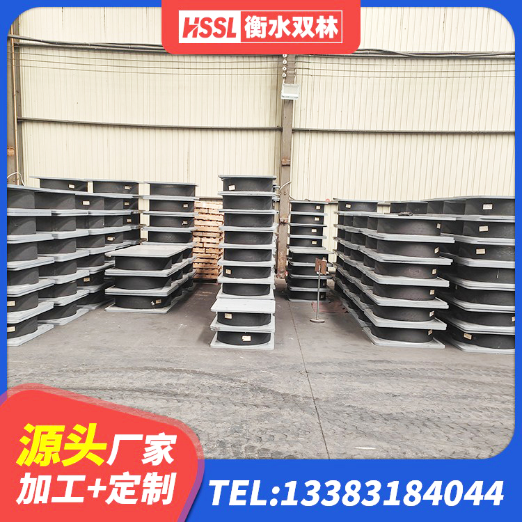 巴宜区LRB1000隔震支座多少钱 巴宜区HDR1300隔震支座生产厂家 巴宜区LNR1300橡胶支座厂家电话 巴宜区钢结构隔震支座什么价格 - 第5张