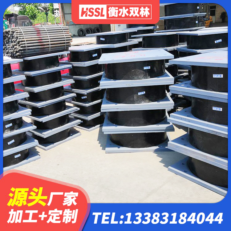 巴宜区建筑水平力分散力型隔震支座厂家 巴宜区建筑结构隔震支座厂家 巴宜区建筑铅芯橡胶隔震支座厂家 巴宜区建筑隔震建筑橡胶隔震支座 - 第4张