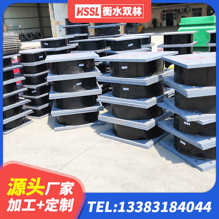 巴宜区LRB1000隔震支座多少钱 巴宜区HDR1300隔震支座生产厂家 巴宜区LNR1300橡胶支座厂家电话 巴宜区钢结构隔震支座什么价格 - 第6张
