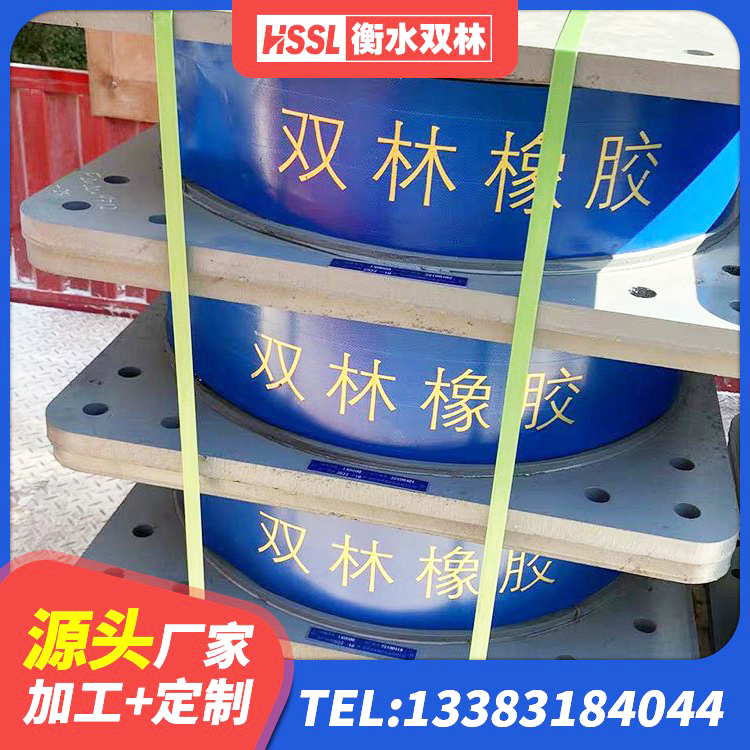 巴宜区钢结构房抗震支座多少钱 巴宜区建筑铅芯减橡胶隔震支座 巴宜区阻尼隔震支座多少钱 巴宜区LRB隔震支座900源头工厂 - 第6张
