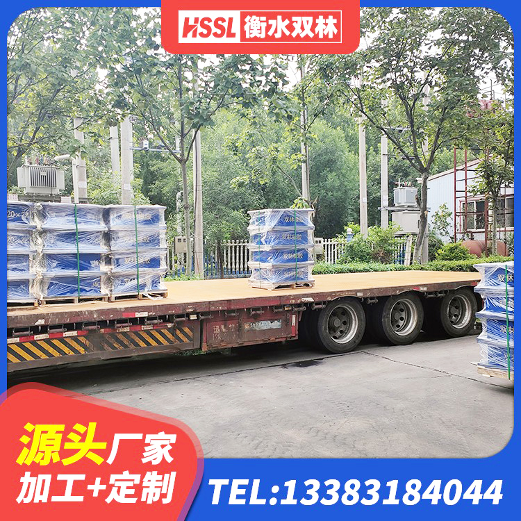 巴宜区叠层隔震支座什么价格 巴宜区建筑二型隔震支座厂家 巴宜区HDR700高阻尼隔震支座源头工厂 巴宜区连廊隔震支座生产厂家 - 第8张