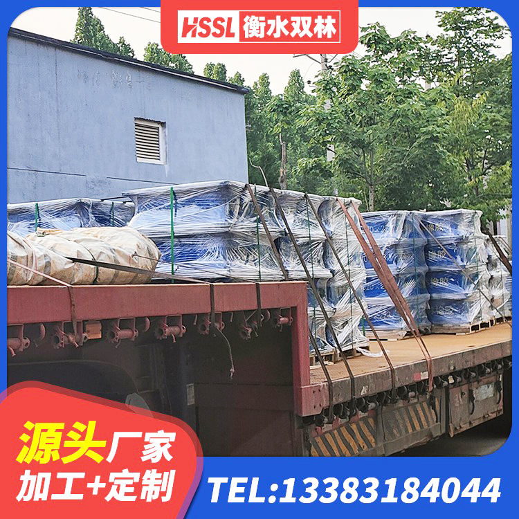 巴宜区建筑楼体隔震支座源头工厂 巴宜区LRB建筑隔震支座源头工厂 巴宜区隔震支座LNR(H)-470*470*164生产厂家 巴宜区LRB隔震支座500(II型)生产厂家 - 第4张