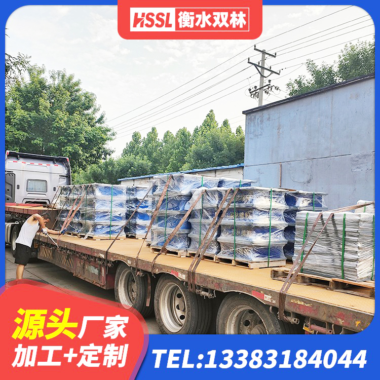 巴宜区隔震减震隔震支座 巴宜区HDR600高阻尼橡胶支座什么价格 巴宜区建筑铅芯橡胶隔震支座定制源头工厂 巴宜区减震橡胶支座生产厂家 - 第3张