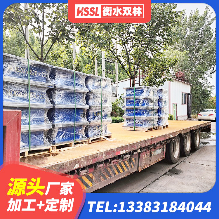 巴宜区建筑减振橡胶隔震支座生产厂家 巴宜区LNR水平力分散型橡胶支座厂家 巴宜区叠层隔震橡胶支座厂家 巴宜区建筑LNG隔震支座源头工厂 - 第8张