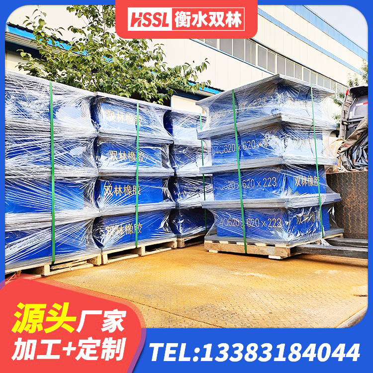 巴宜区铅芯防震支座 巴宜区铅芯橡胶减隔震支座多少钱 巴宜区抗震支座工厂源头工厂 巴宜区建筑隔震抗震支座厂家 - 第2张