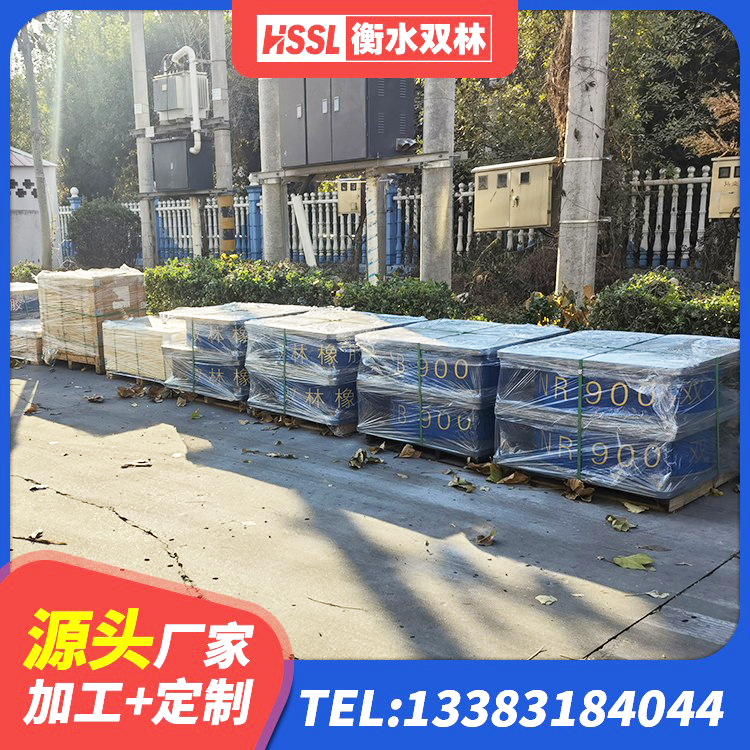 巴宜区LRB1000隔震支座多少钱 巴宜区HDR1300隔震支座生产厂家 巴宜区LNR1300橡胶支座厂家电话 巴宜区钢结构隔震支座什么价格 - 第4张