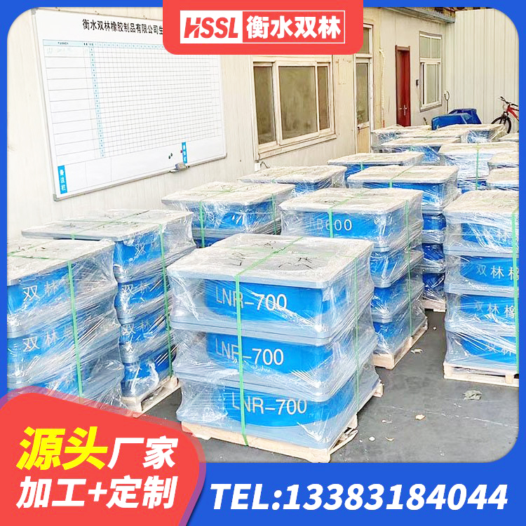 巴宜区钢结构房抗震支座多少钱 巴宜区建筑铅芯减橡胶隔震支座 巴宜区阻尼隔震支座多少钱 巴宜区LRB隔震支座900源头工厂 - 第3张