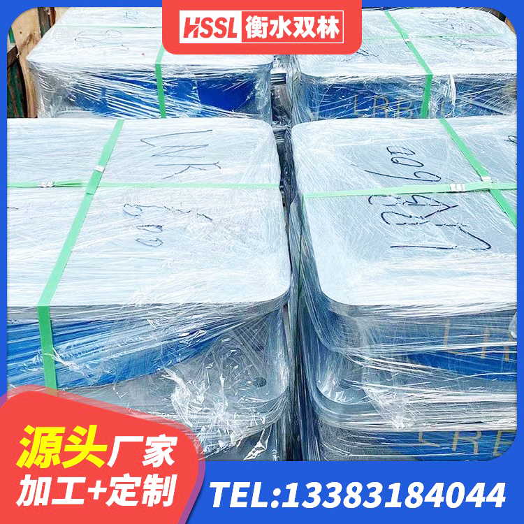 巴宜区钢结构房抗震支座多少钱 巴宜区建筑铅芯减橡胶隔震支座 巴宜区阻尼隔震支座多少钱 巴宜区LRB隔震支座900源头工厂 - 第2张