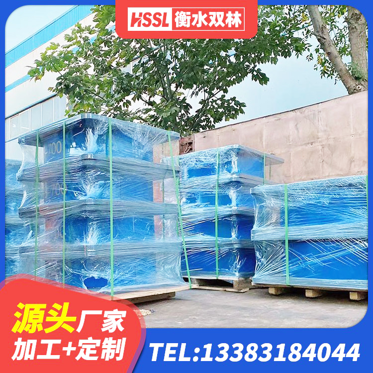 巴宜区工程叠层橡胶隔震支座 巴宜区厚层橡胶支座 巴宜区橡胶隔震支座低生产厂家 巴宜区建筑隔震支座减震生产厂家 - 第5张