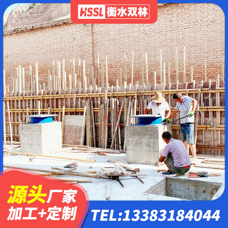 巴宜区隔震建筑橡胶支座什么价格 巴宜区LNR800天然橡胶隔震支座源头工厂 巴宜区建筑工程支座源头工厂 巴宜区HDR1500高阻尼支座厂家 - 第2张