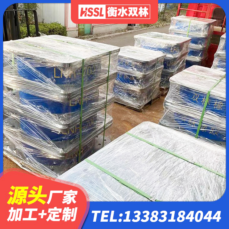 巴宜区HDR600隔震支座厂家 巴宜区高阻尼橡胶支座厂家电话 巴宜区LRB800铅芯橡胶隔震支座多少钱 巴宜区HDR1000高阻尼橡胶隔震支座多少钱 - 第7张