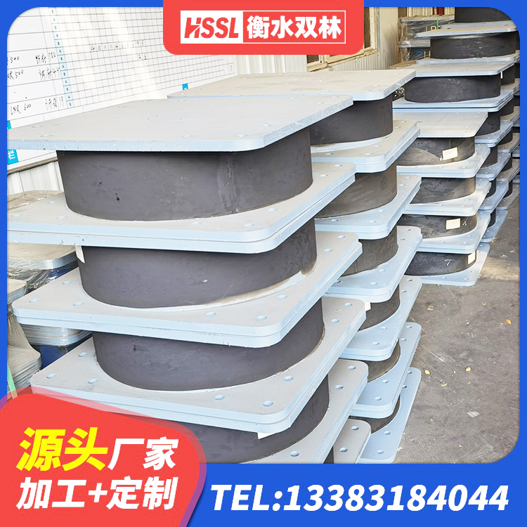 巴宜区建筑隔振支座源头工厂 巴宜区橡胶组合隔震支座生产厂家 巴宜区隔震支座LNR700-Ⅱ生产厂家 巴宜区LNR1200橡胶隔震支座多少钱 - 第8张