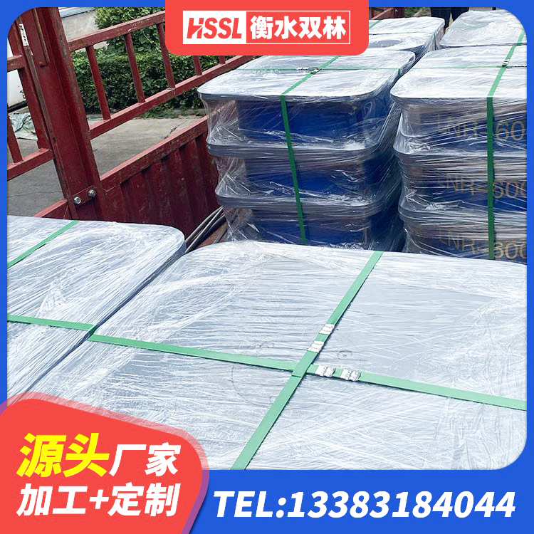 巴宜区高阻尼比隔震支座生产厂家 巴宜区建筑橡胶隔振支座厂家 巴宜区LNR(H)-D620X179隔震支座源头工厂 巴宜区LNR水平分散力隔震支座 - 第1张