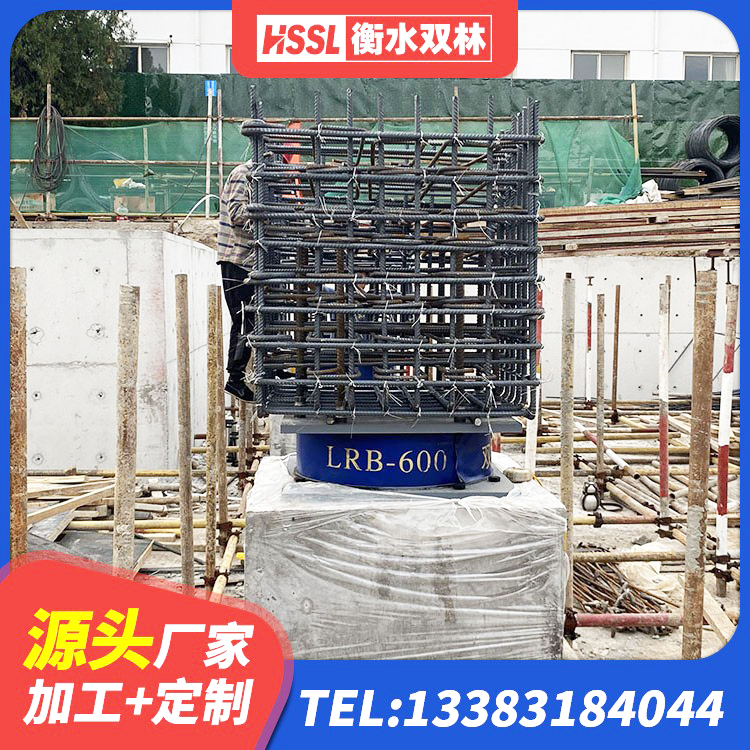 巴宜区橡胶隔震支座LNR-700 巴宜区建筑结构隔震支座生产厂家 巴宜区铅芯隔震支座费用 巴宜区建筑减震和抗震支座 - 第1张