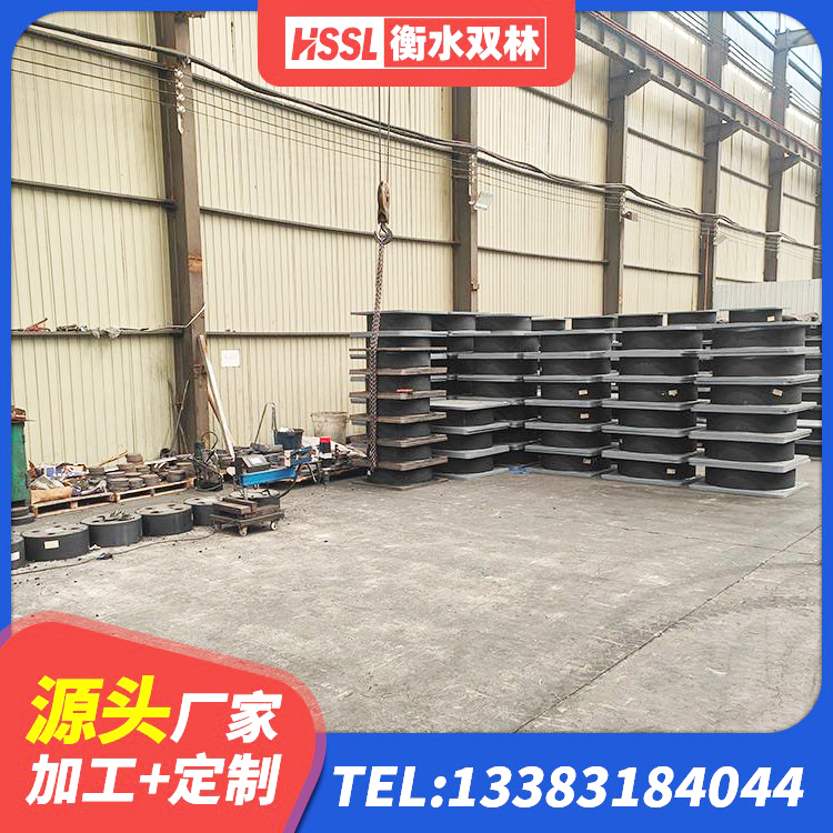 巴宜区工程叠层橡胶隔震支座 巴宜区厚层橡胶支座 巴宜区橡胶隔震支座低生产厂家 巴宜区建筑隔震支座减震生产厂家 - 第3张