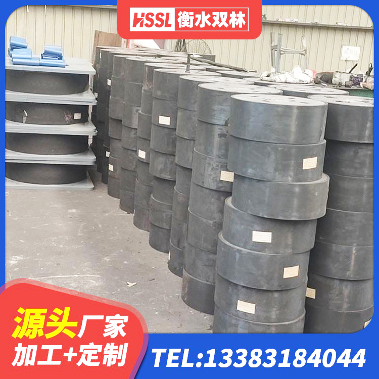 巴宜区工程叠层橡胶隔震支座 巴宜区厚层橡胶支座 巴宜区橡胶隔震支座低生产厂家 巴宜区建筑隔震支座减震生产厂家 - 第2张