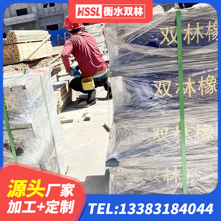 巴宜区橡胶隔震支座LNR-700 巴宜区建筑结构隔震支座生产厂家 巴宜区铅芯隔震支座费用 巴宜区建筑减震和抗震支座 - 第9张