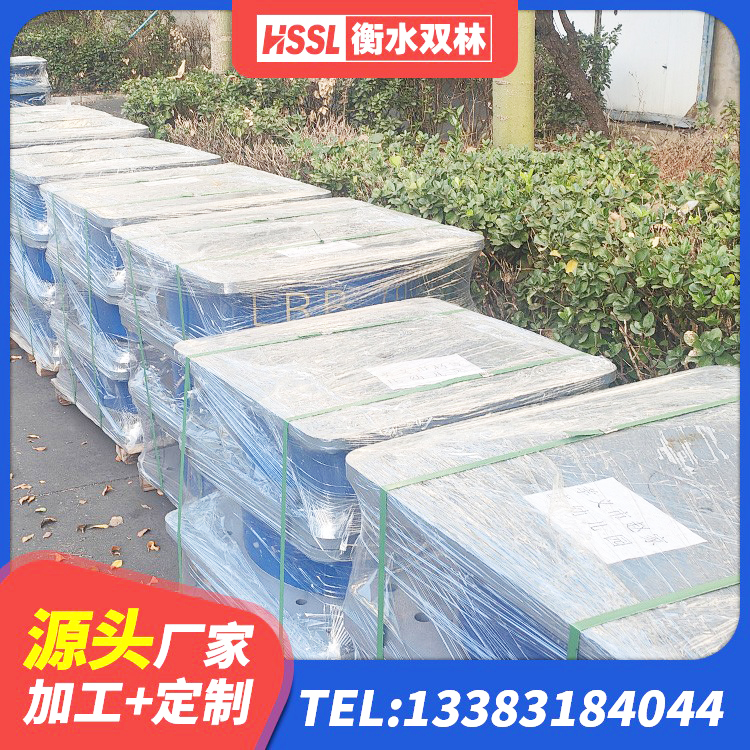 巴宜区高阻尼比隔震支座生产厂家 巴宜区建筑橡胶隔振支座厂家 巴宜区LNR(H)-D620X179隔震支座源头工厂 巴宜区LNR水平分散力隔震支座 - 第2张