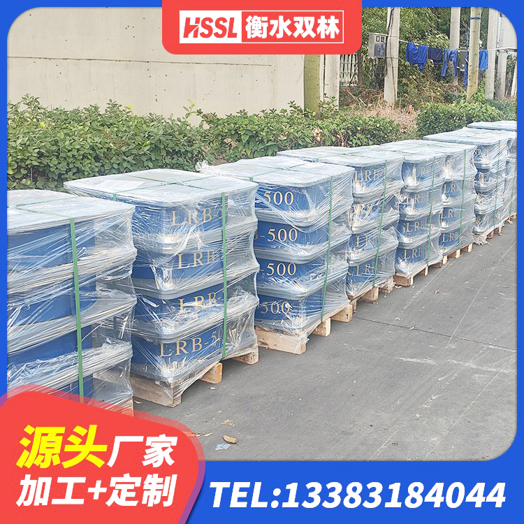 巴宜区建筑楼体隔震支座源头工厂 巴宜区LRB建筑隔震支座源头工厂 巴宜区隔震支座LNR(H)-470*470*164生产厂家 巴宜区LRB隔震支座500(II型)生产厂家 - 第7张