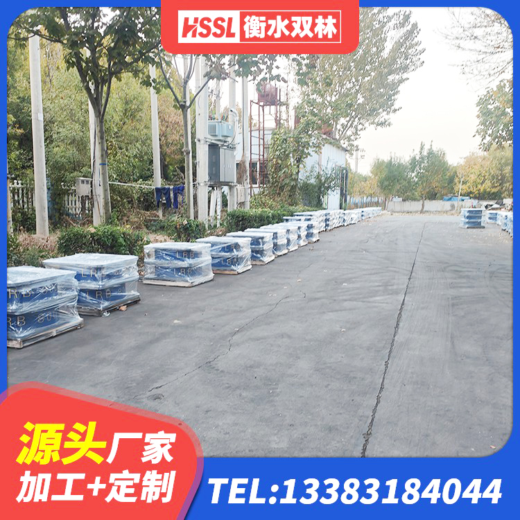 巴宜区港珠澳减隔震支座源头工厂 巴宜区建筑隔震支座橡胶隔震支座 巴宜区LNR1400天然橡胶支座生产厂家 巴宜区HDR1300高阻尼橡胶隔震支座 - 第3张