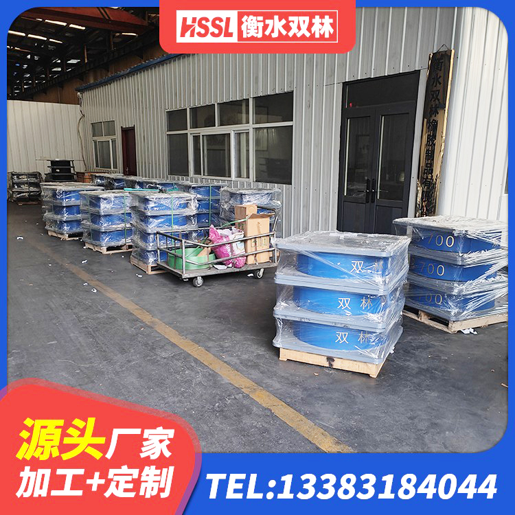 巴宜区工程叠层橡胶隔震支座 巴宜区厚层橡胶支座 巴宜区橡胶隔震支座低生产厂家 巴宜区建筑隔震支座减震生产厂家 - 第4张