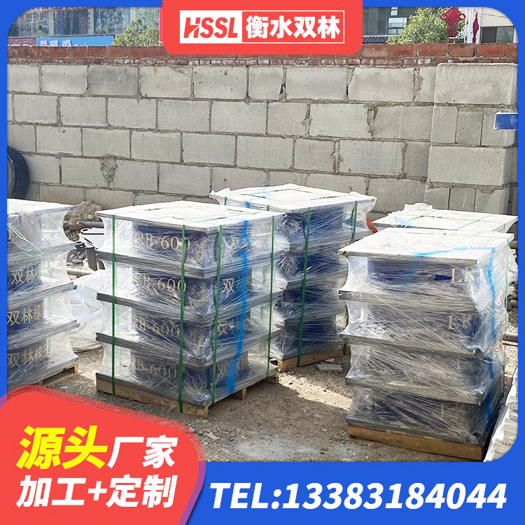 巴宜区高阻尼比隔震支座生产厂家 巴宜区建筑橡胶隔振支座厂家 巴宜区LNR(H)-D620X179隔震支座源头工厂 巴宜区LNR水平分散力隔震支座 - 第6张
